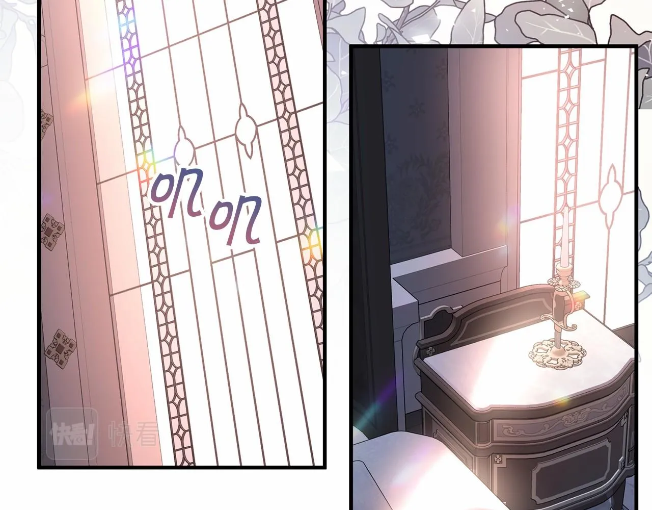 第37话 一定要找到他 第169页
