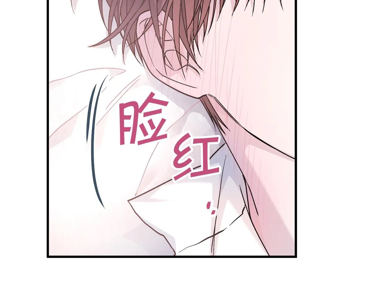 第37话 一定要找到他 第189页
