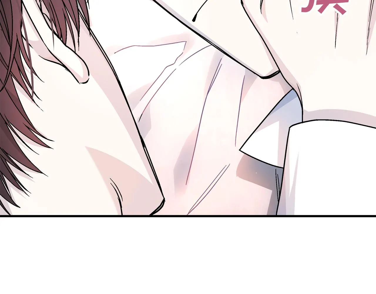 第37话 一定要找到他 第200页