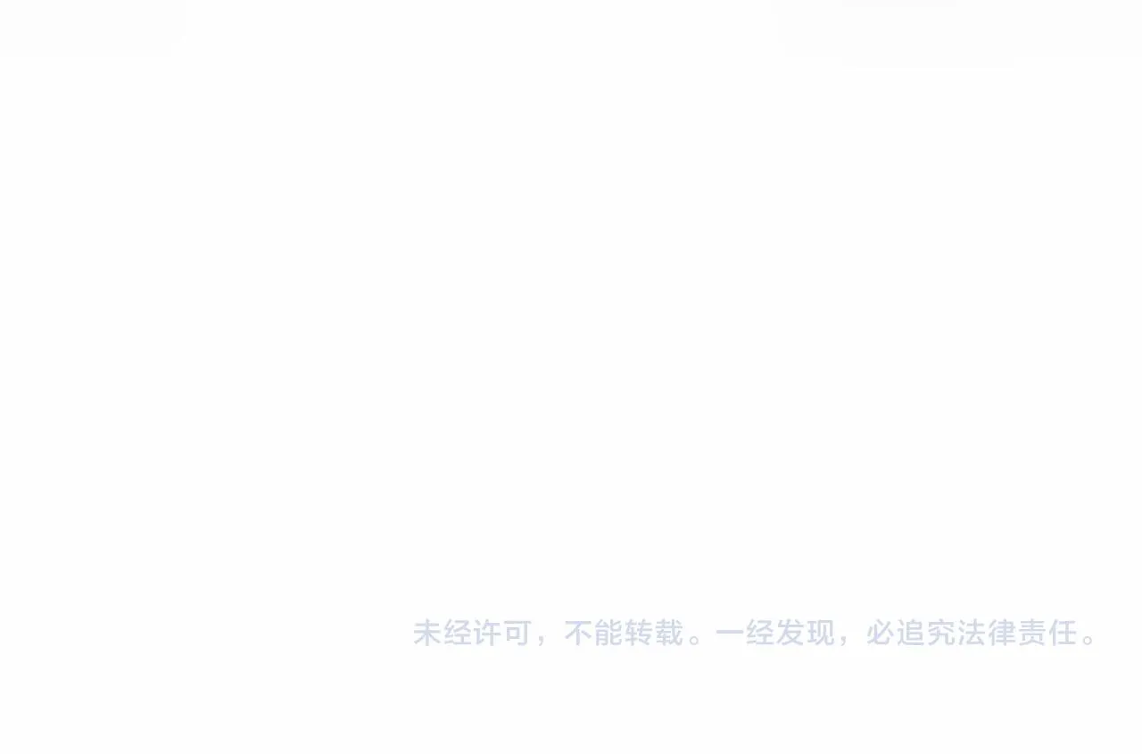 第37话 一定要找到他 第222页