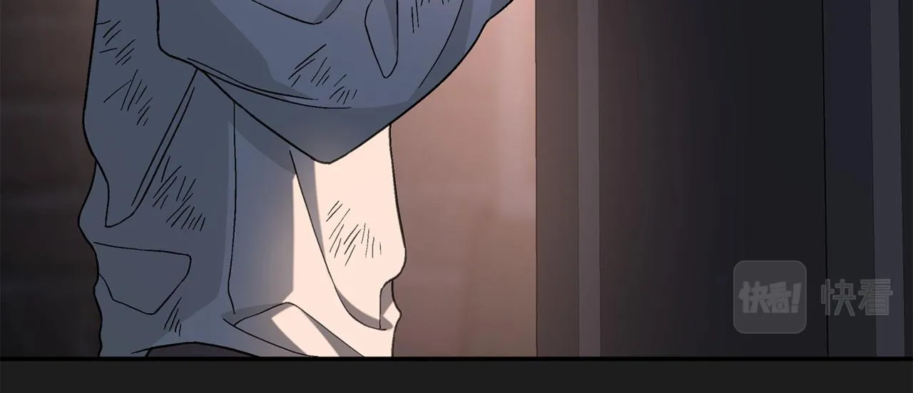第38话 友好的城市 第16页