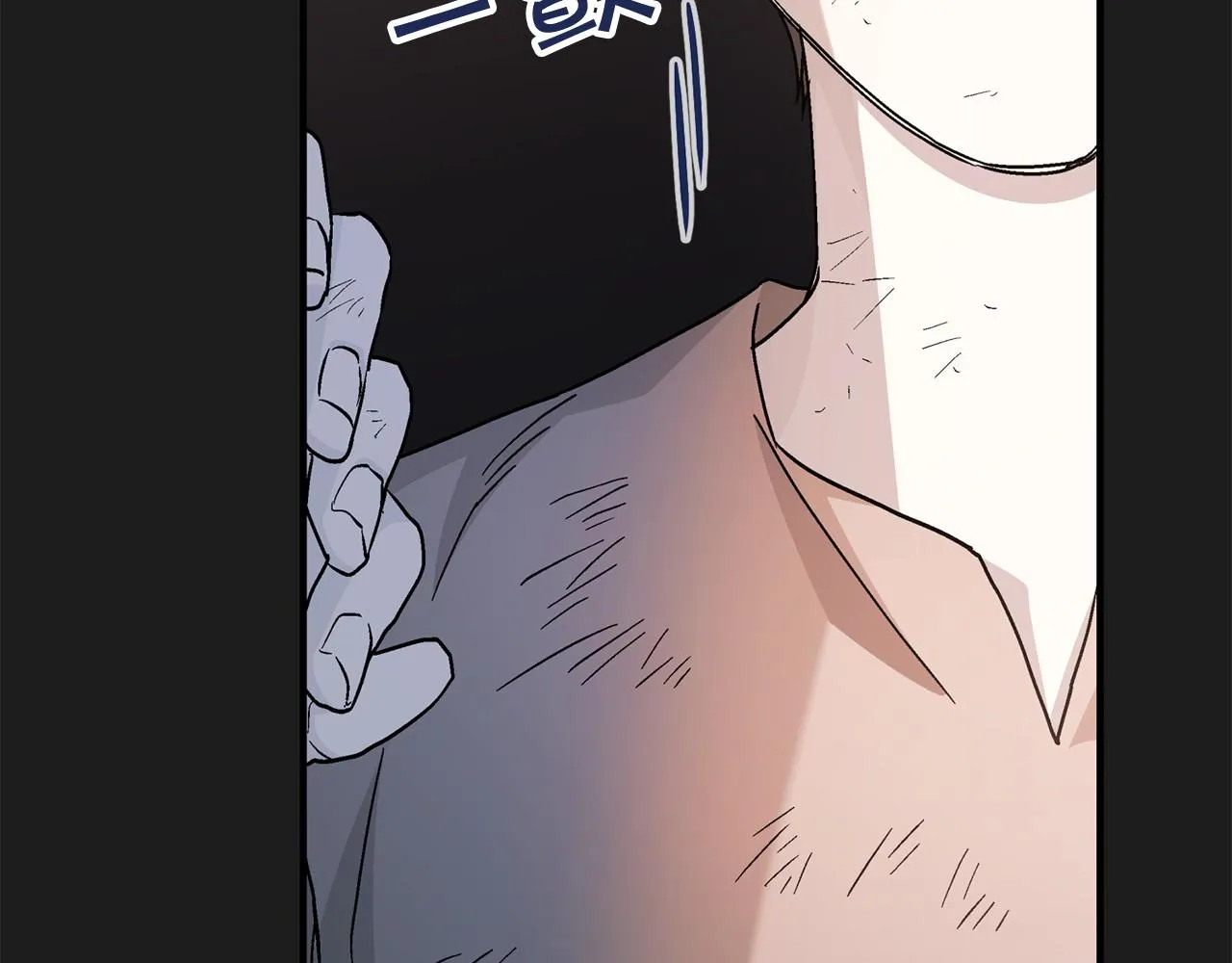第38话 友好的城市 第29页