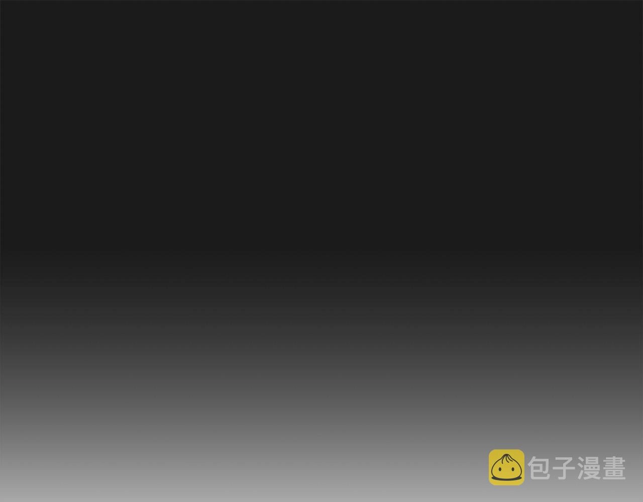 第38话 友好的城市 第34页