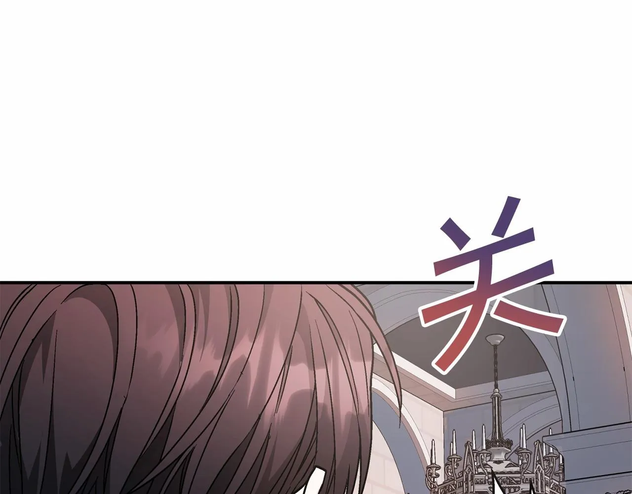 第38话 友好的城市 第64页