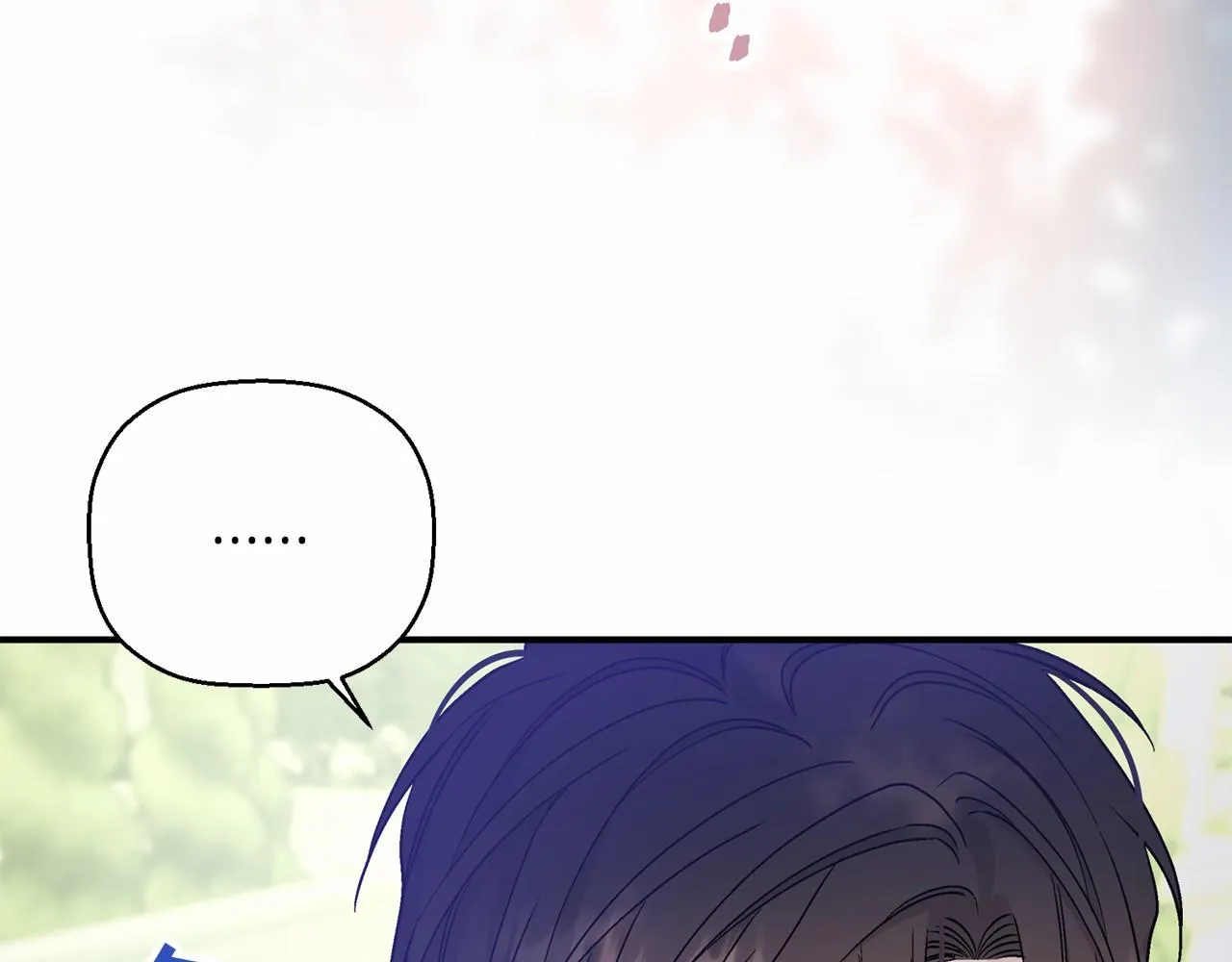 第38话 友好的城市 第110页