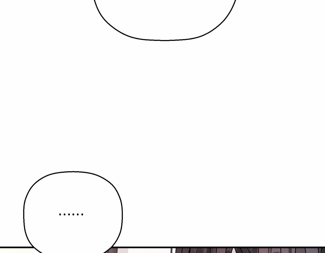 第38话 友好的城市 第247页