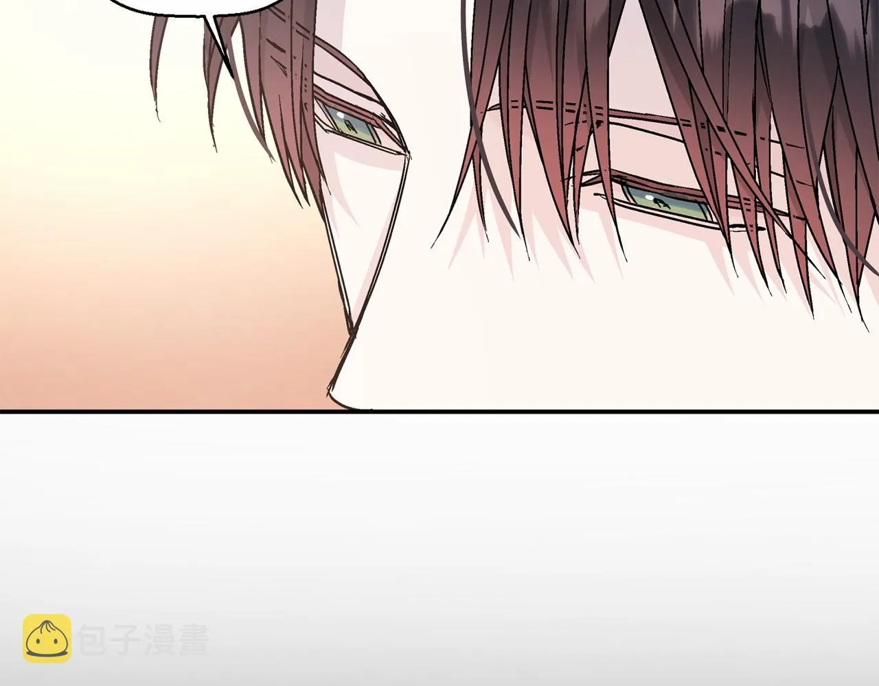 第38话 友好的城市 第248页
