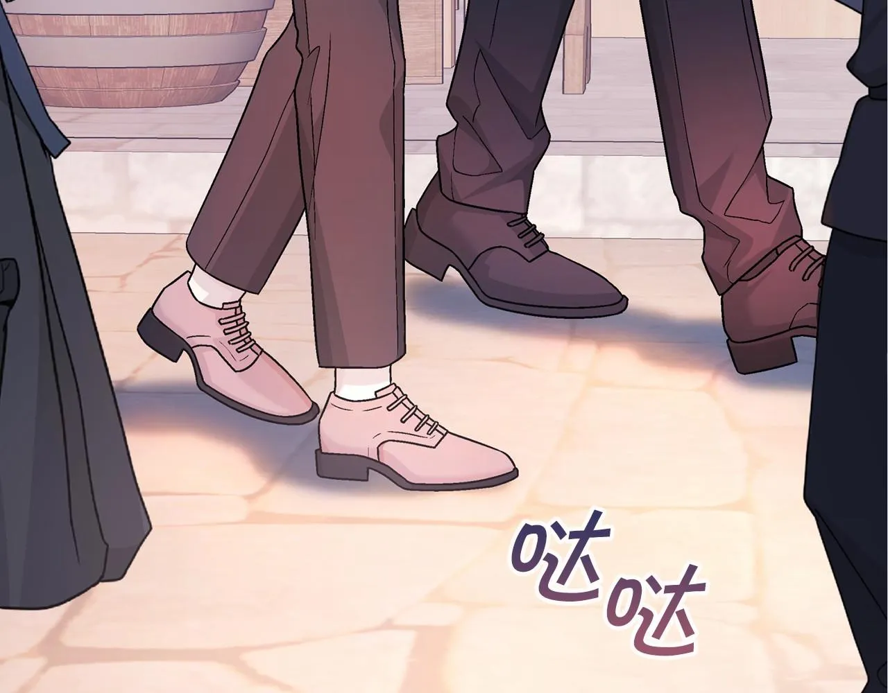 第39话 因为有你 第10页