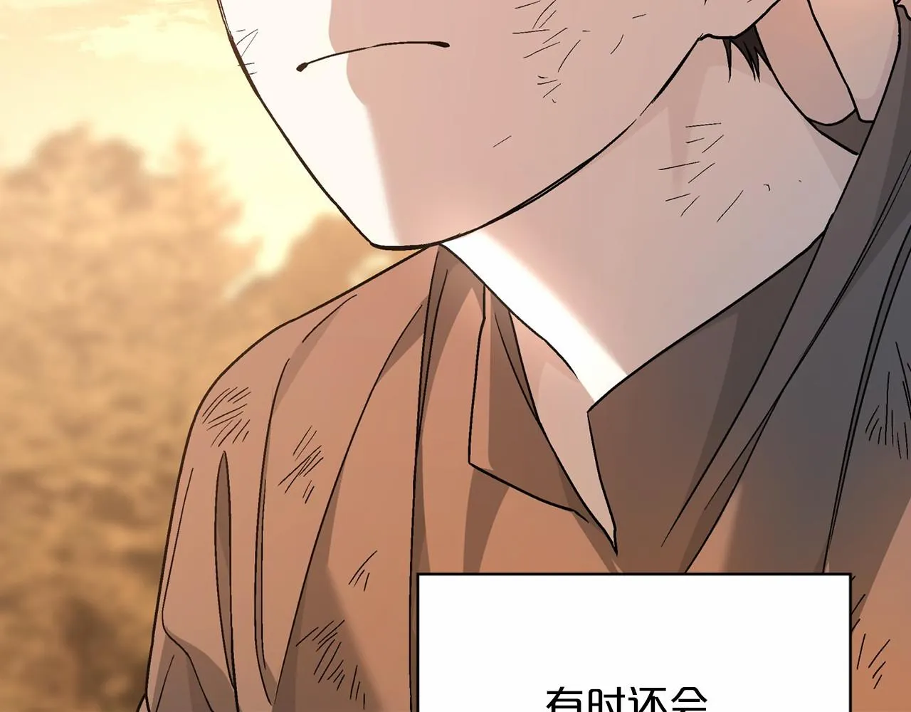 第39话 因为有你 第108页