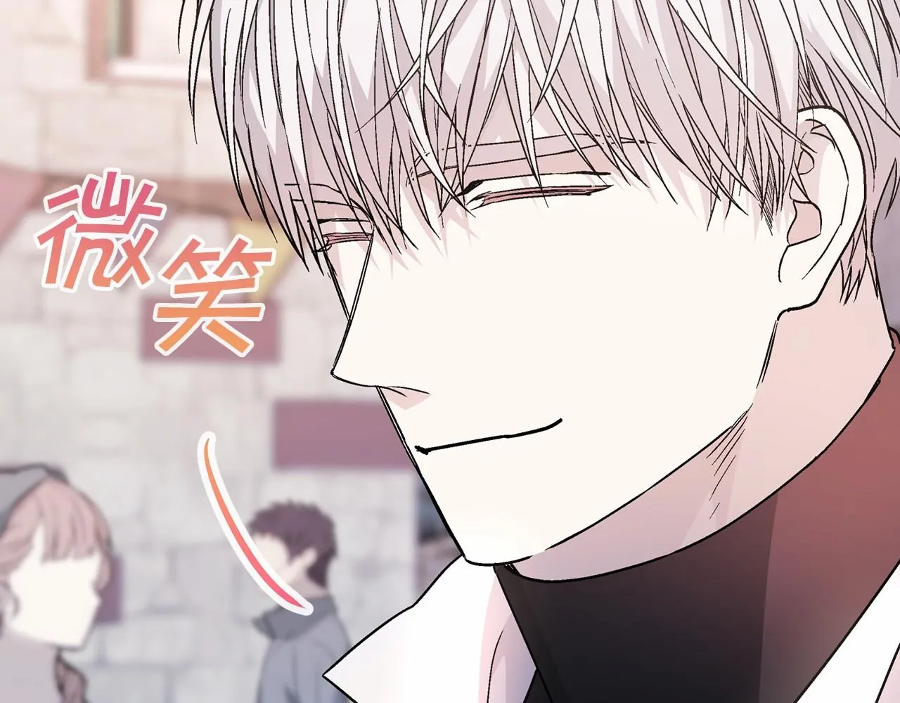 第39话 因为有你 第137页