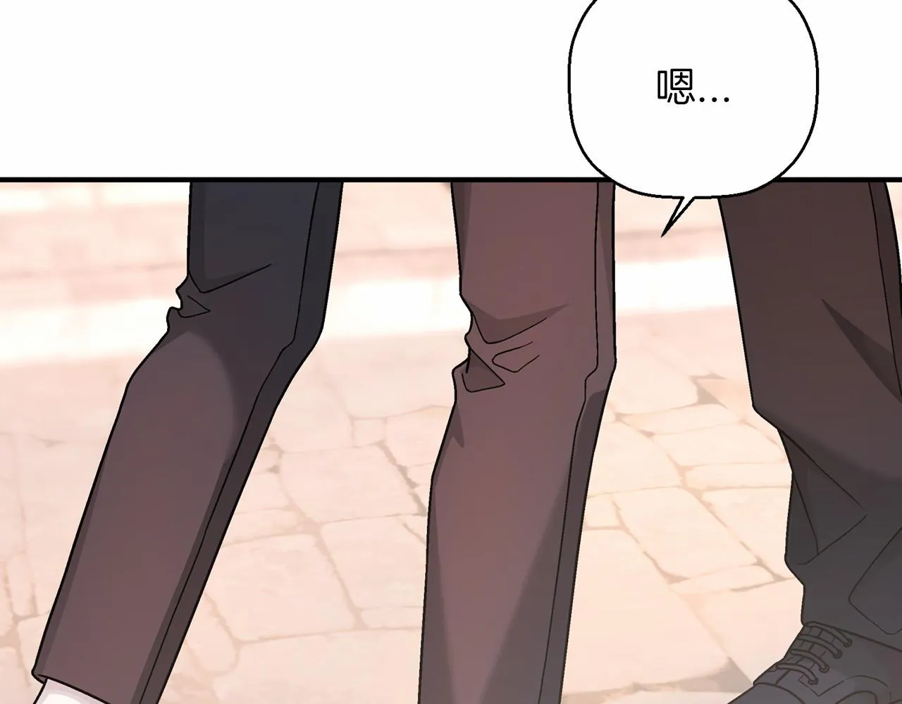 第39话 因为有你 第154页