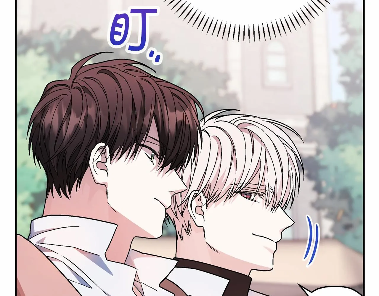 第39话 因为有你 第169页