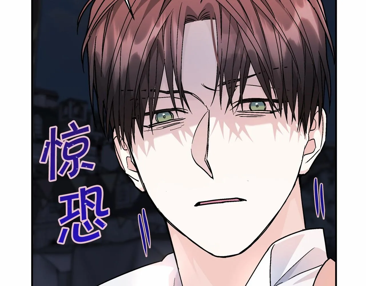 第39话 因为有你 第214页