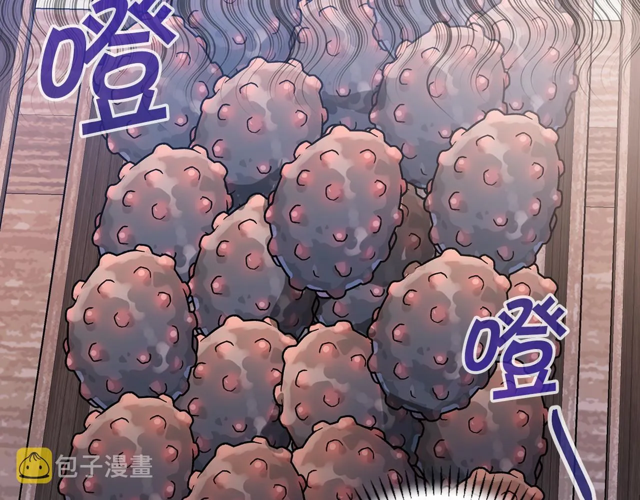 第39话 因为有你 第217页