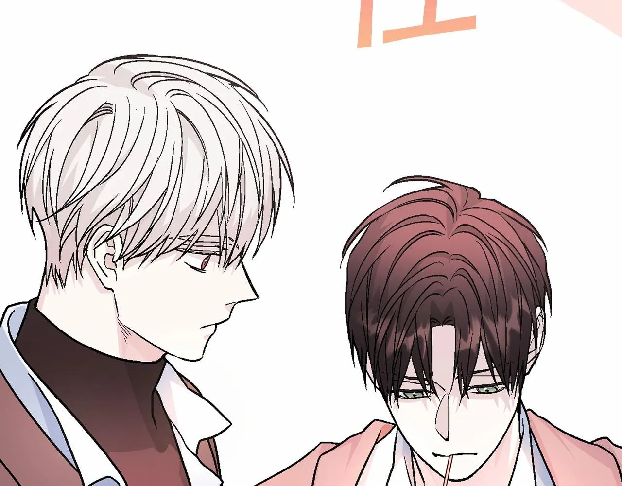 第39话 因为有你 第247页