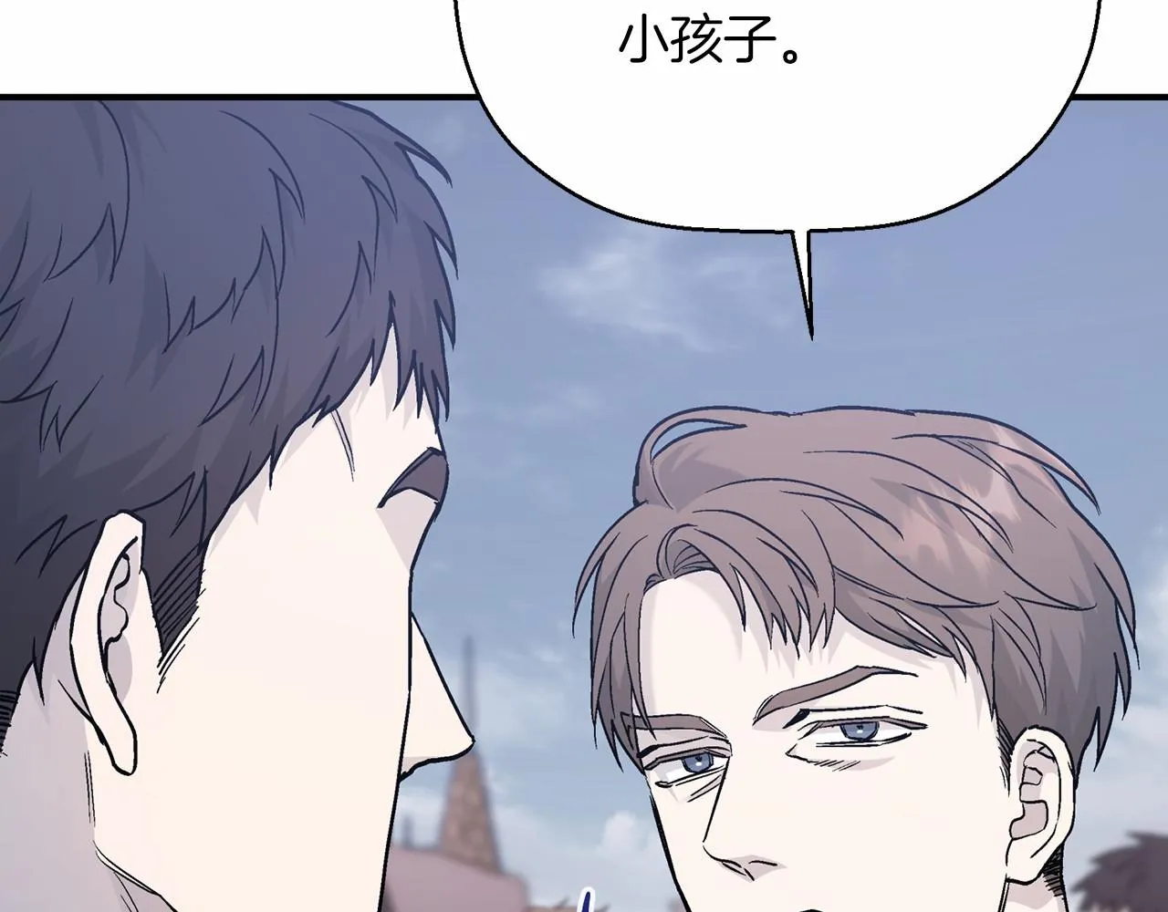 第39话 因为有你 第311页