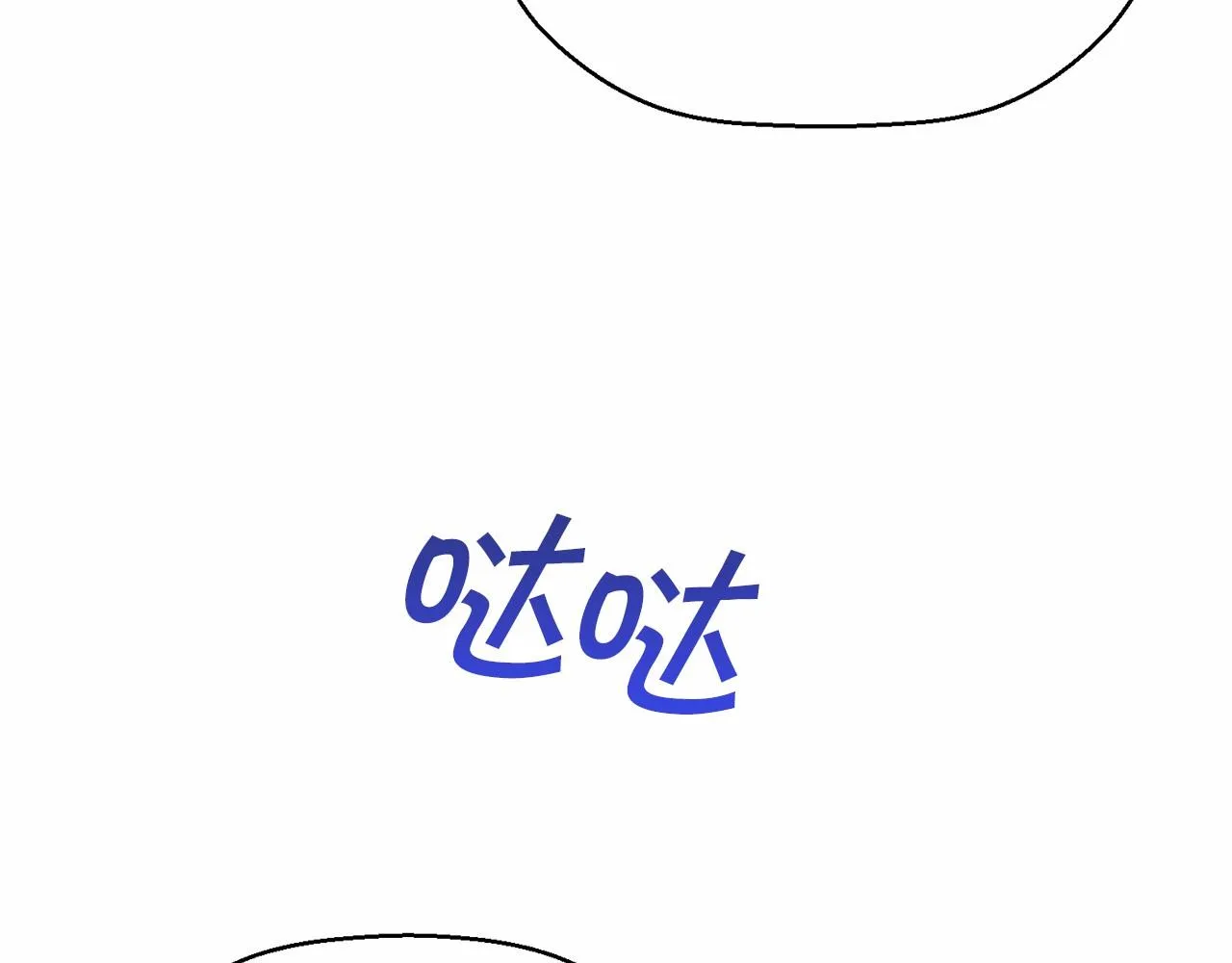 第39话 因为有你 第329页