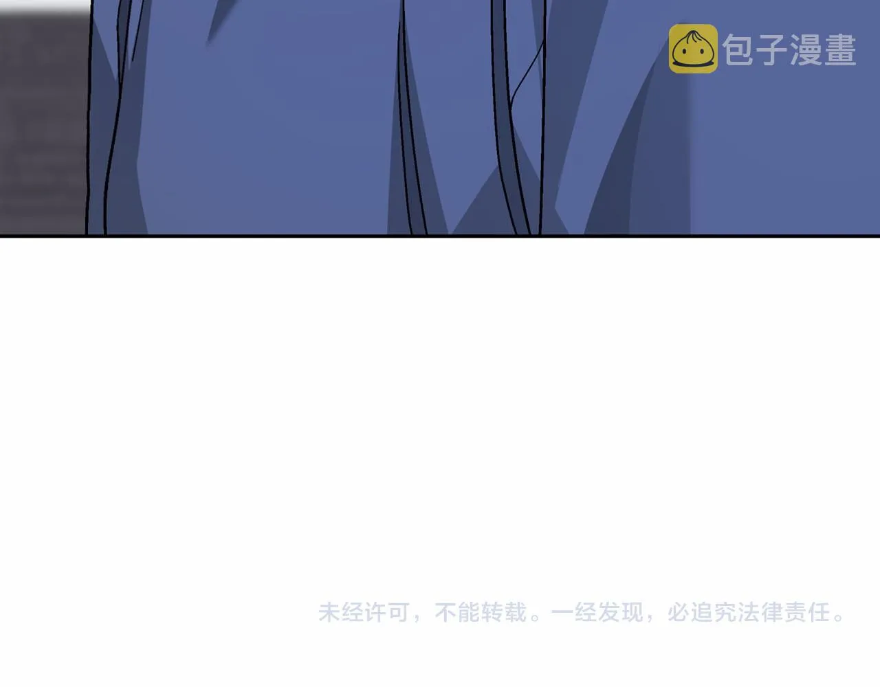 第39话 因为有你 第340页