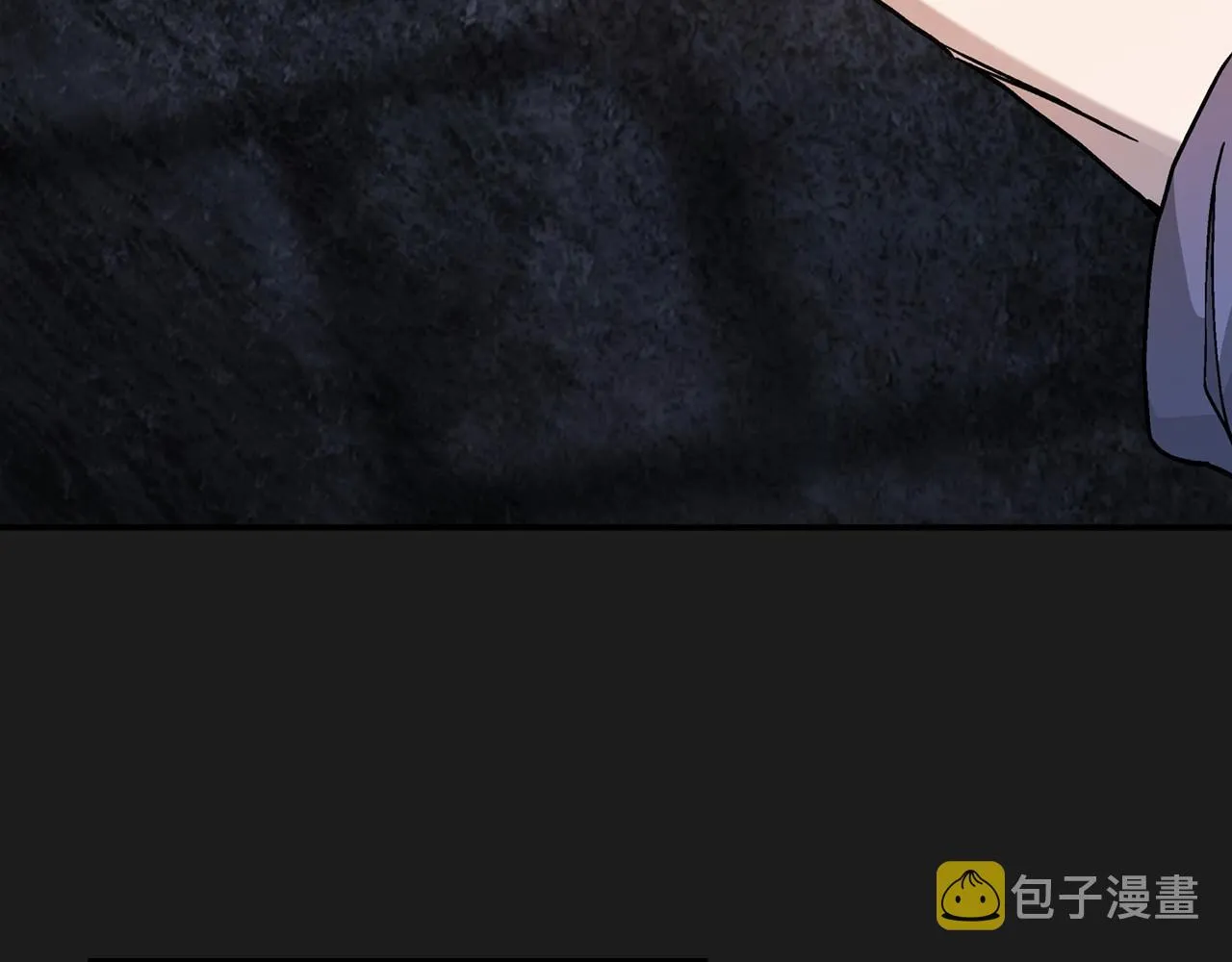 第40话 “神”的束缚 第8页