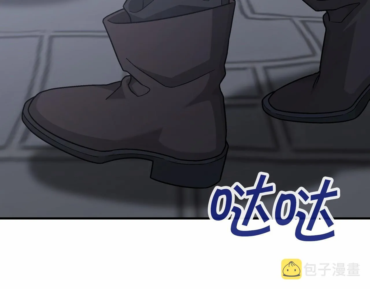 第40话 “神”的束缚 第66页