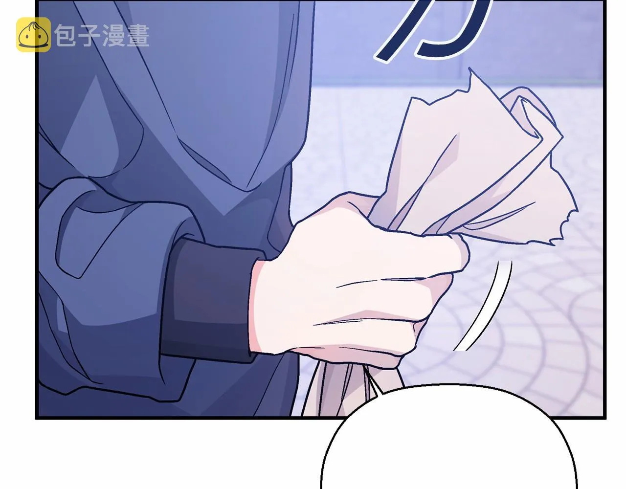 第40话 “神”的束缚 第147页