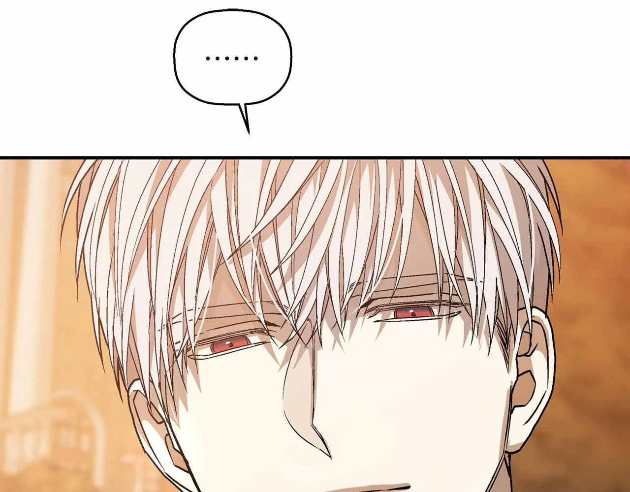 第40话 “神”的束缚 第196页