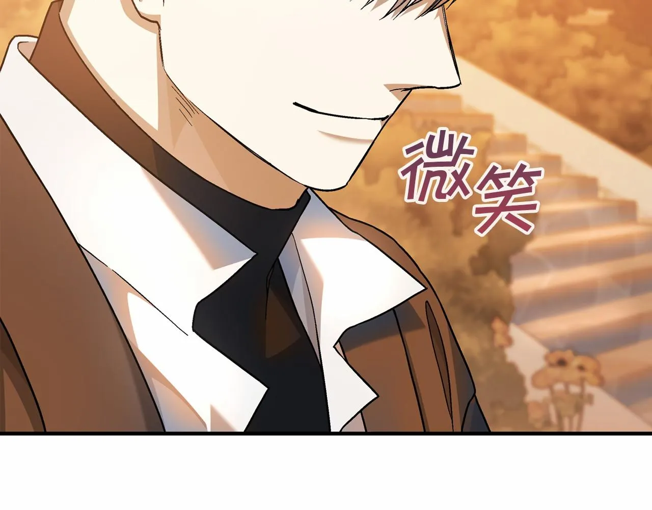 第40话 “神”的束缚 第222页