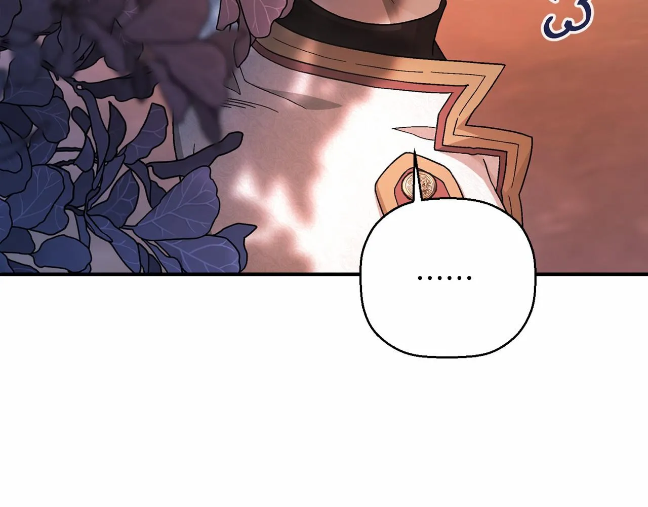 第40话 “神”的束缚 第245页
