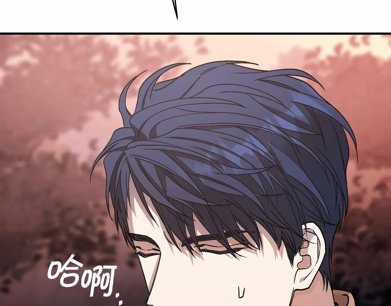 第40话 “神”的束缚 第258页