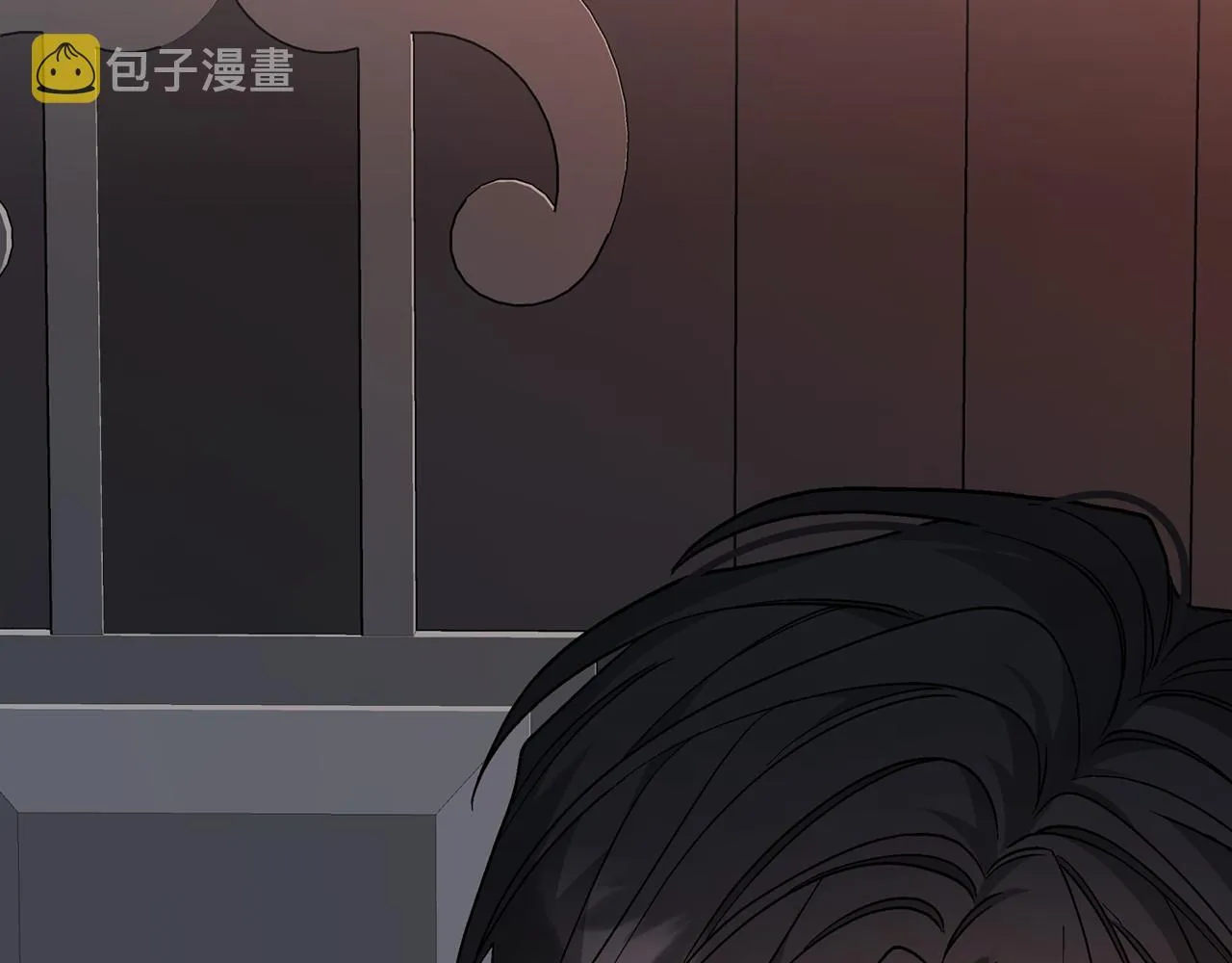 第41话 龙与骑士 第42页