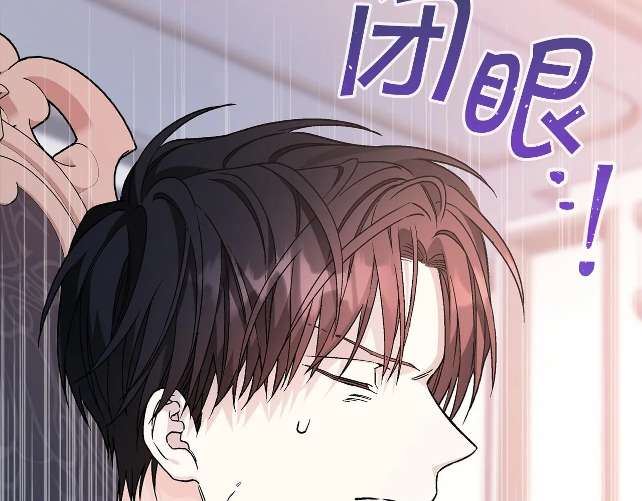 第41话 龙与骑士 第158页