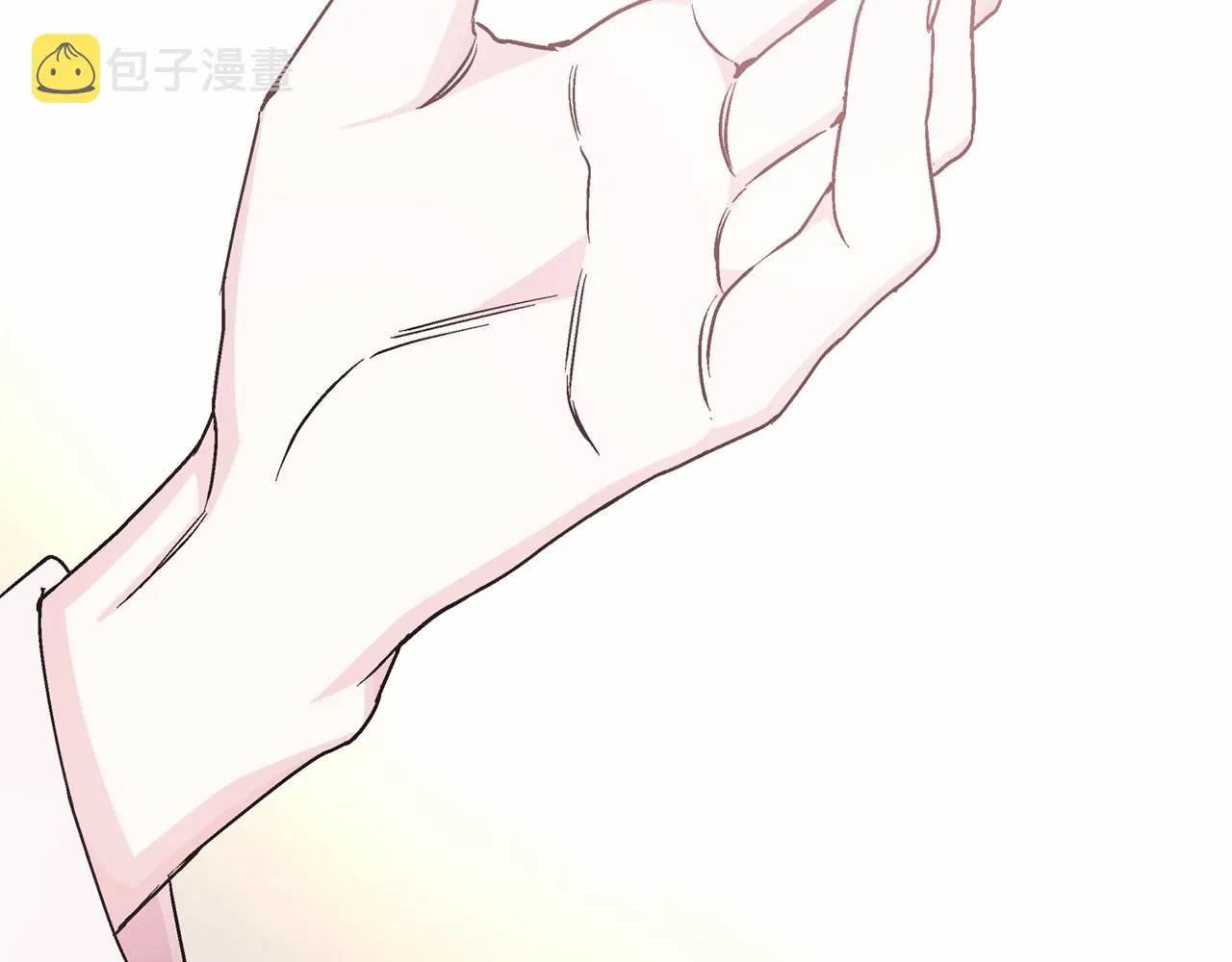 第41话 龙与骑士 第205页
