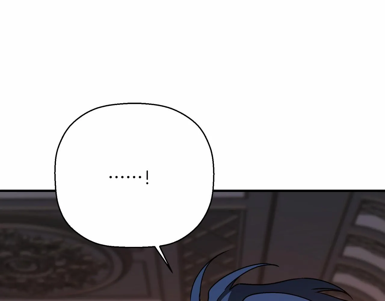 第41话 龙与骑士 第242页