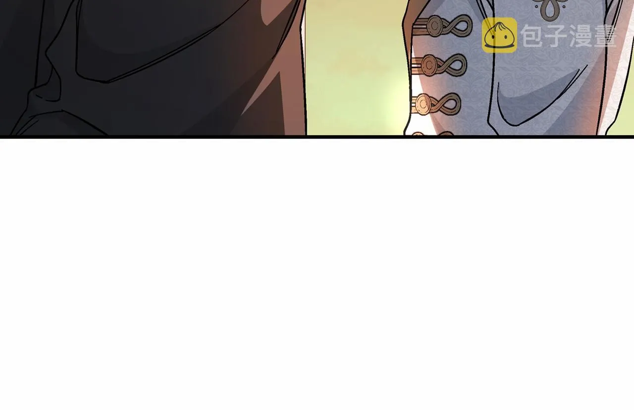第42话 不能失去他 第77页