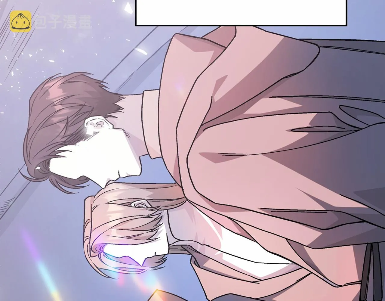 第42话 不能失去他 第84页