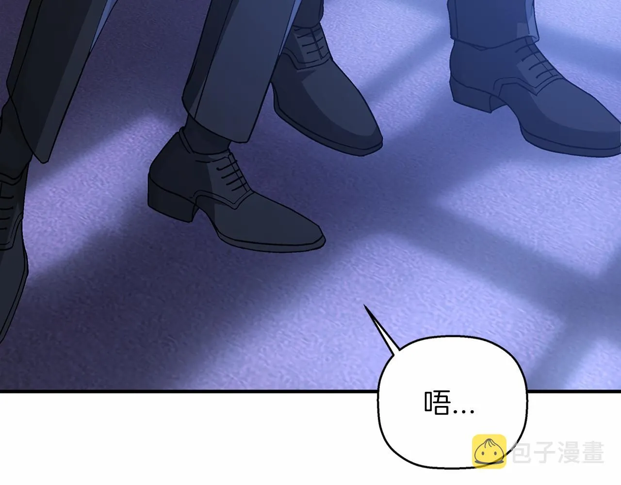 第42话 不能失去他 第173页
