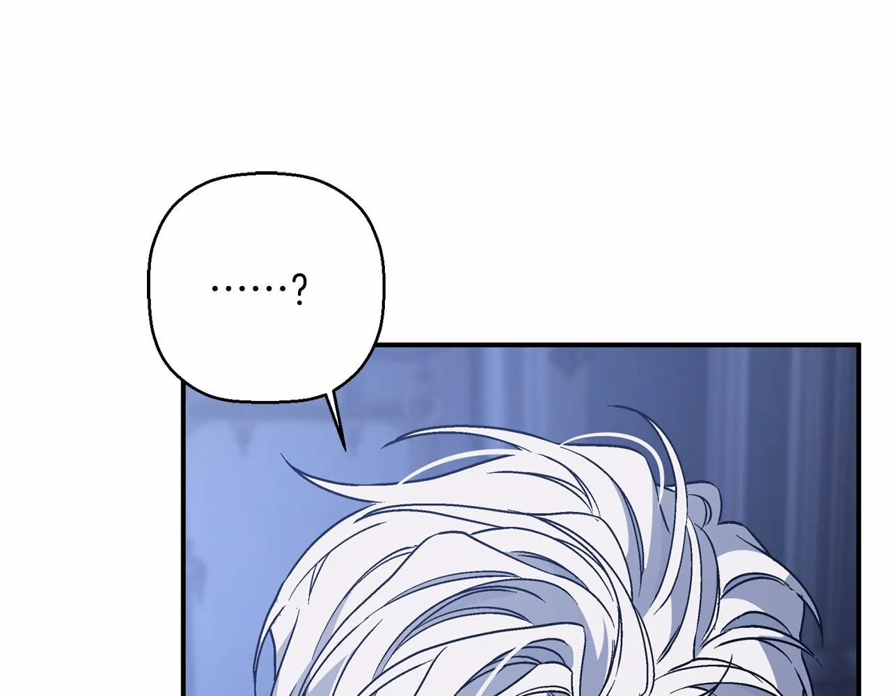 第42话 不能失去他 第202页