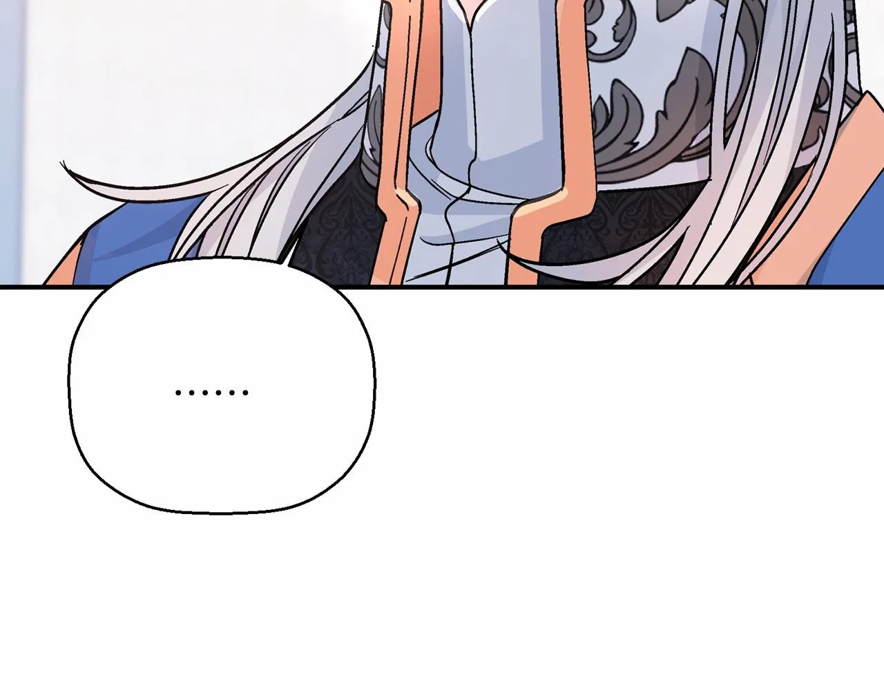 第43话 前世今生 第82页