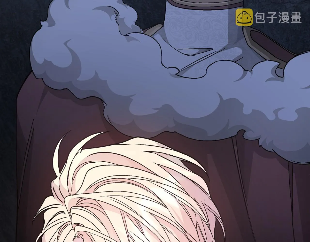 第43话 前世今生 第137页