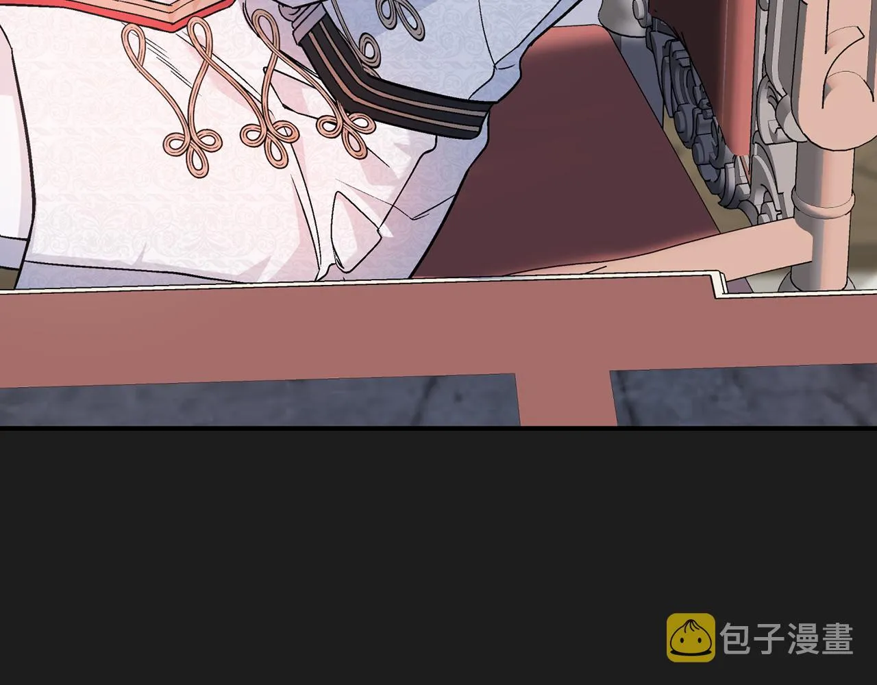 第44话 单方面的情意 第18页