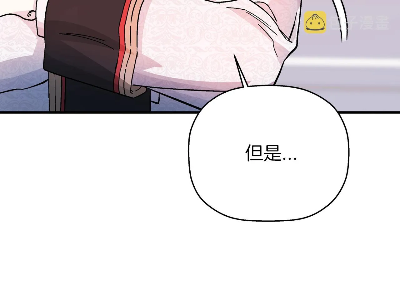 第44话 单方面的情意 第104页