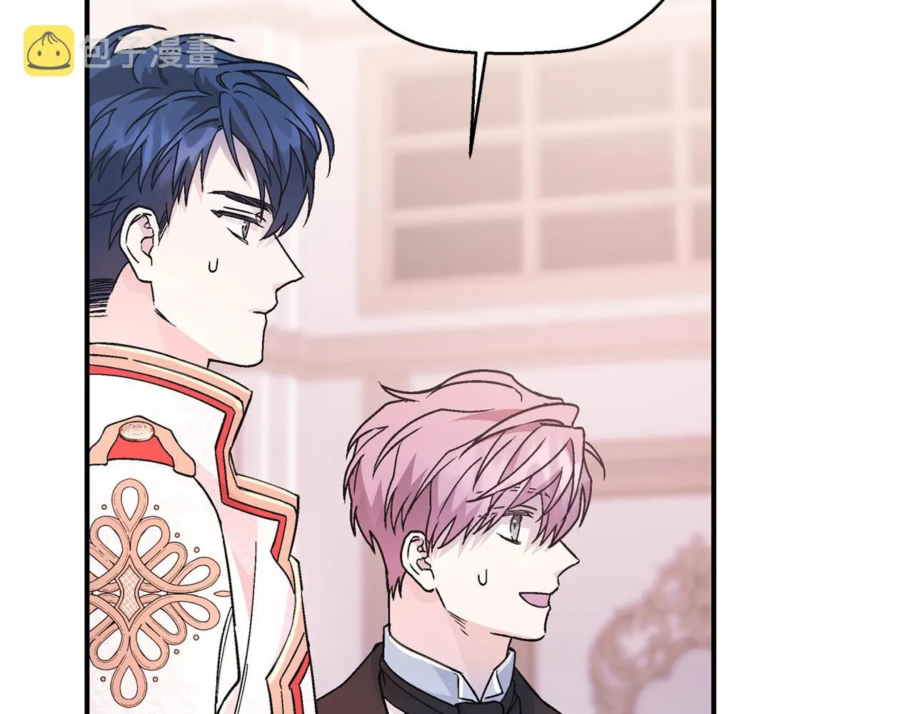 第44话 单方面的情意 第190页