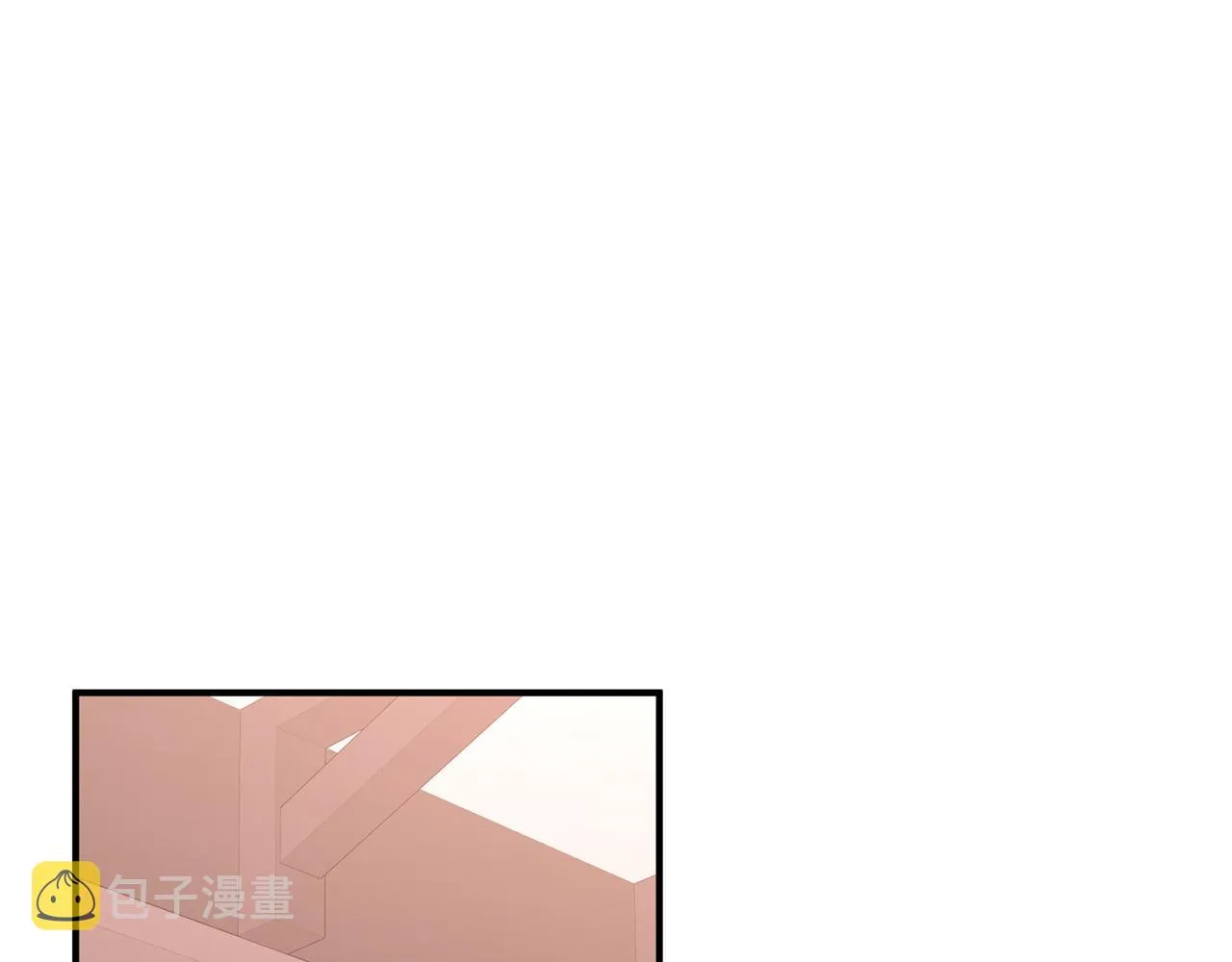 第44话 单方面的情意 第270页