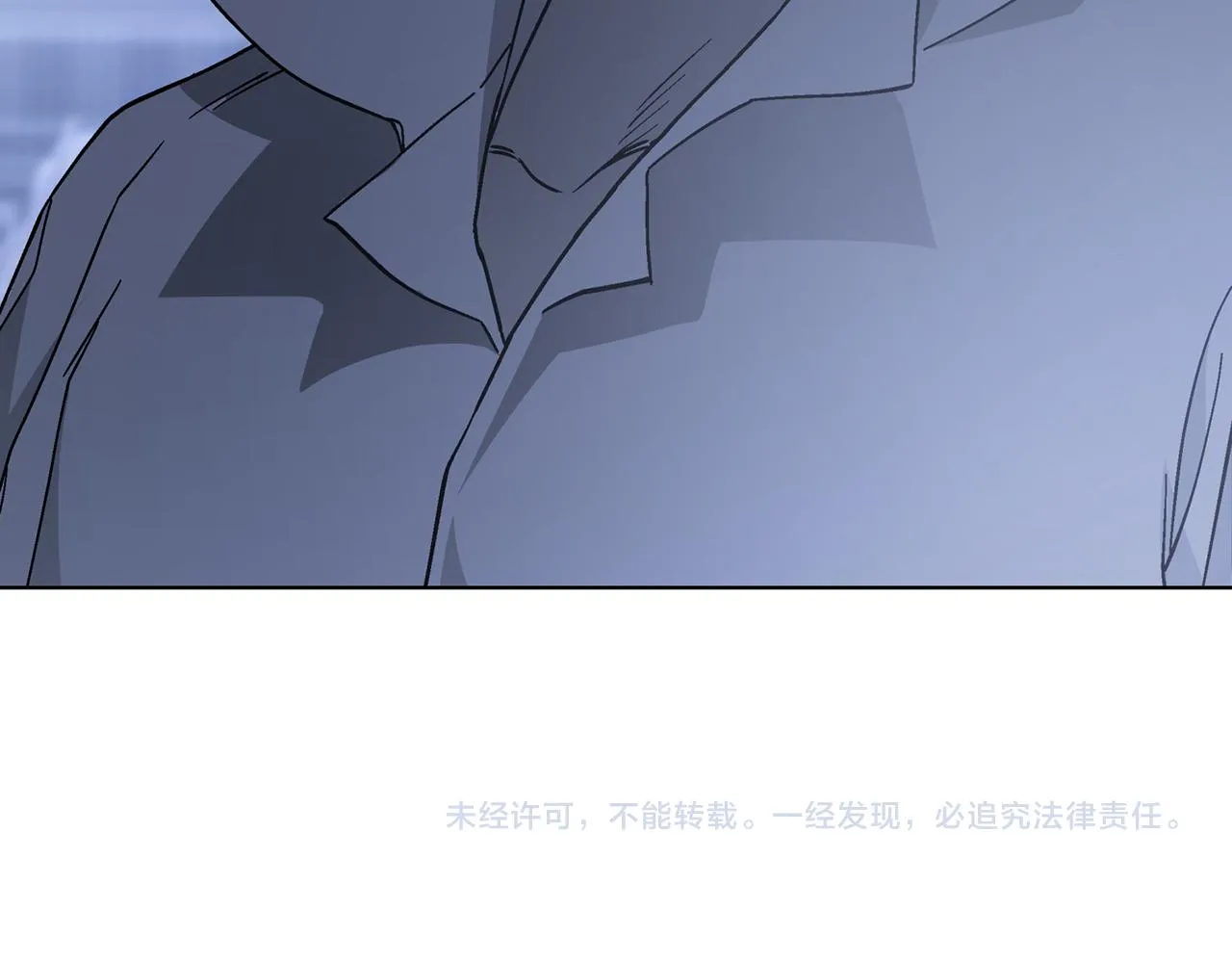 第44话 单方面的情意 第320页