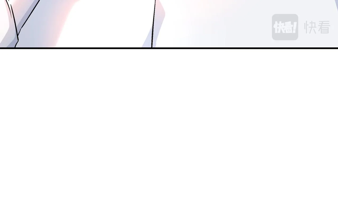 第45话 行踪暴露 第18页