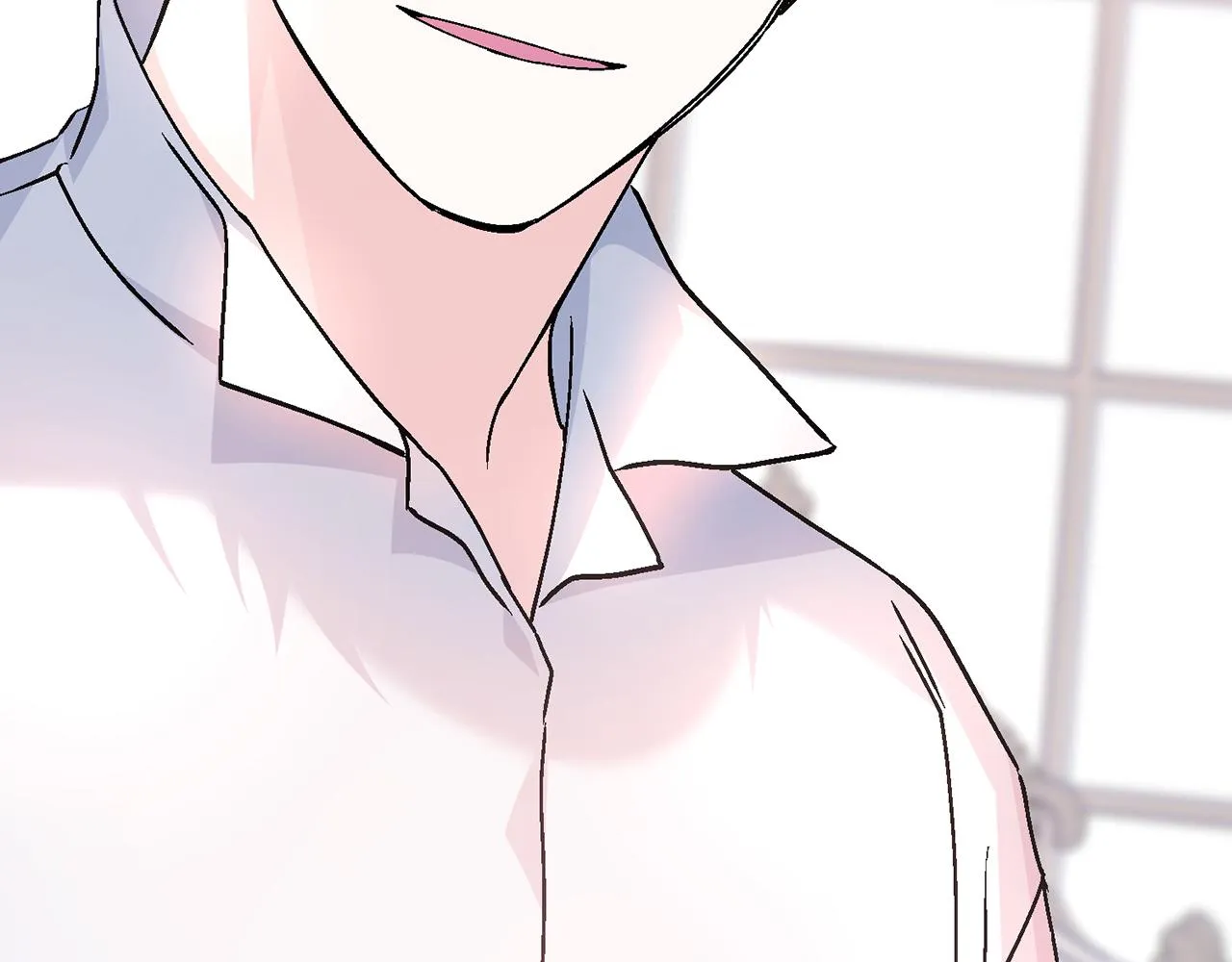 第45话 行踪暴露 第71页