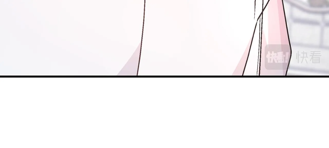 第45话 行踪暴露 第72页