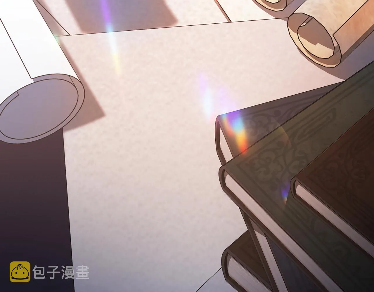 第45话 行踪暴露 第75页