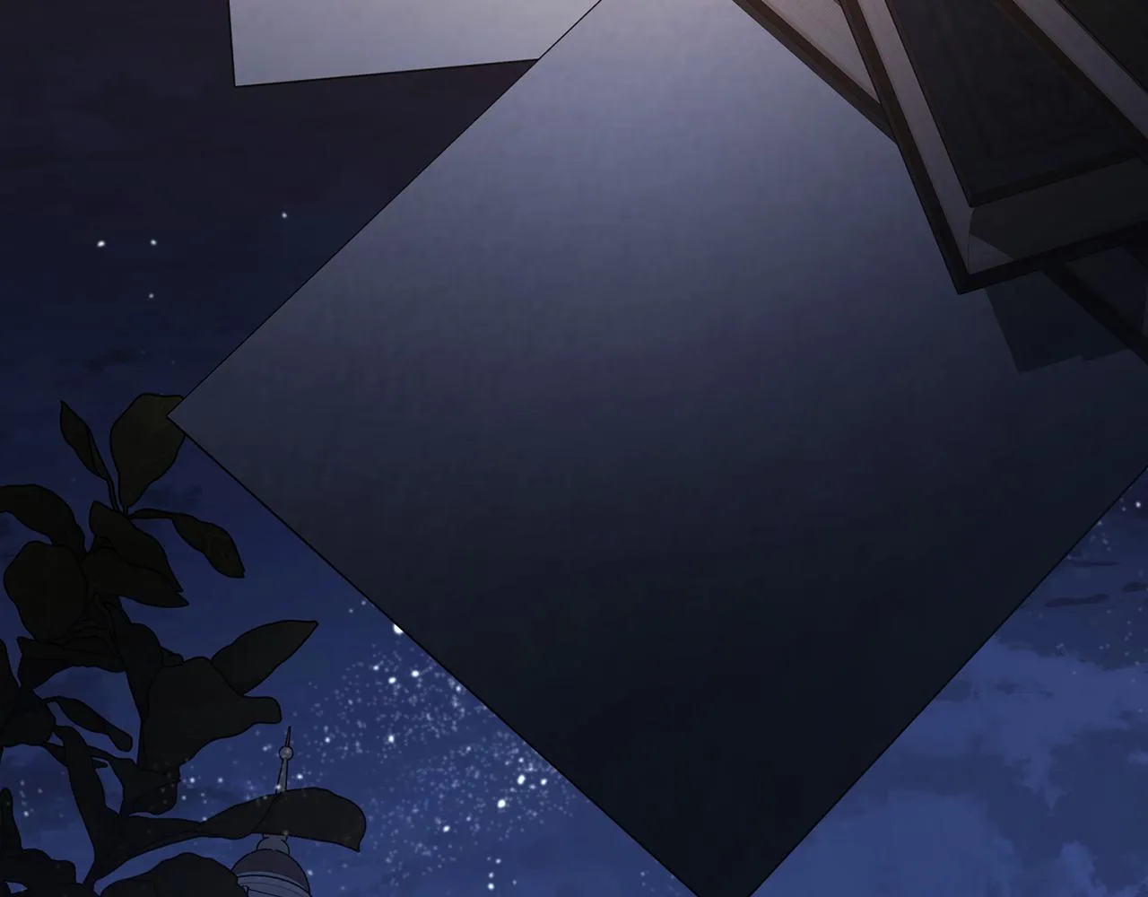 第45话 行踪暴露 第76页