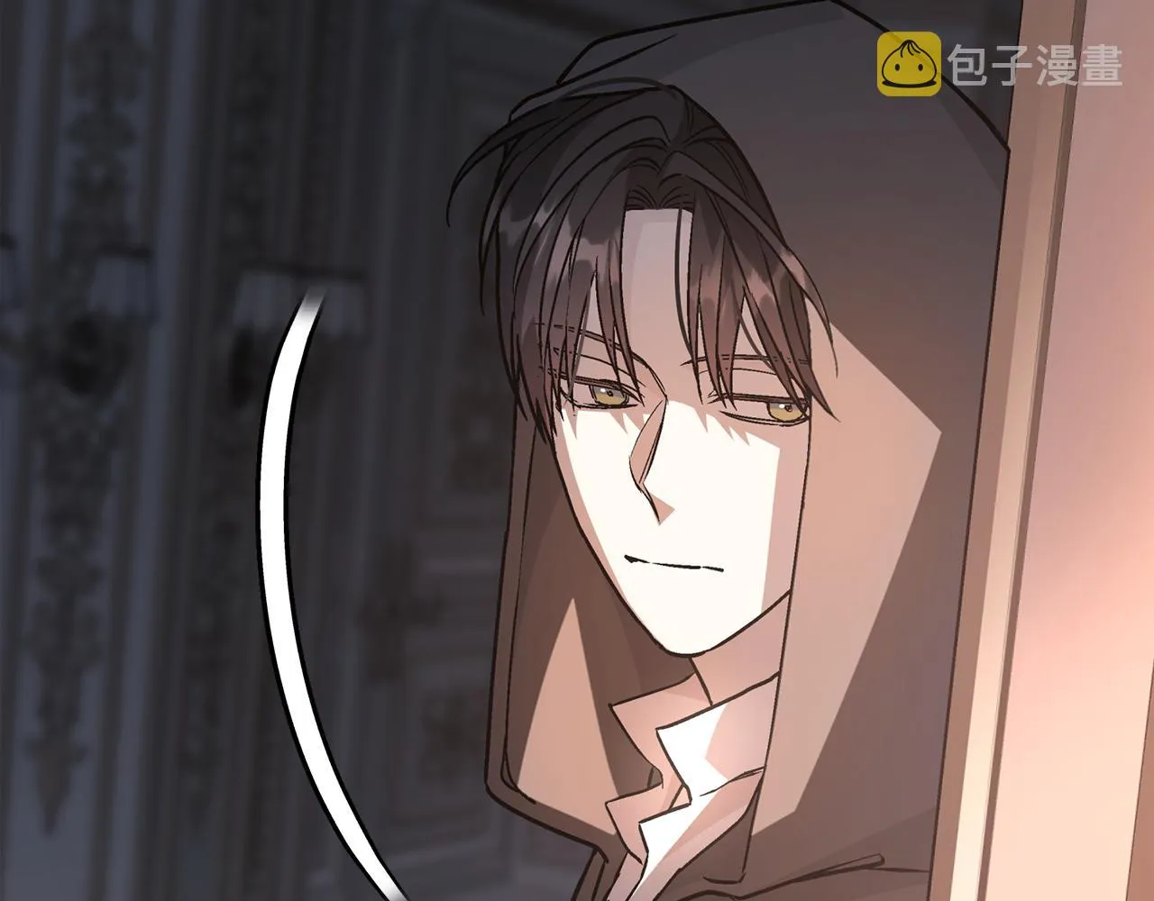 第45话 行踪暴露 第85页